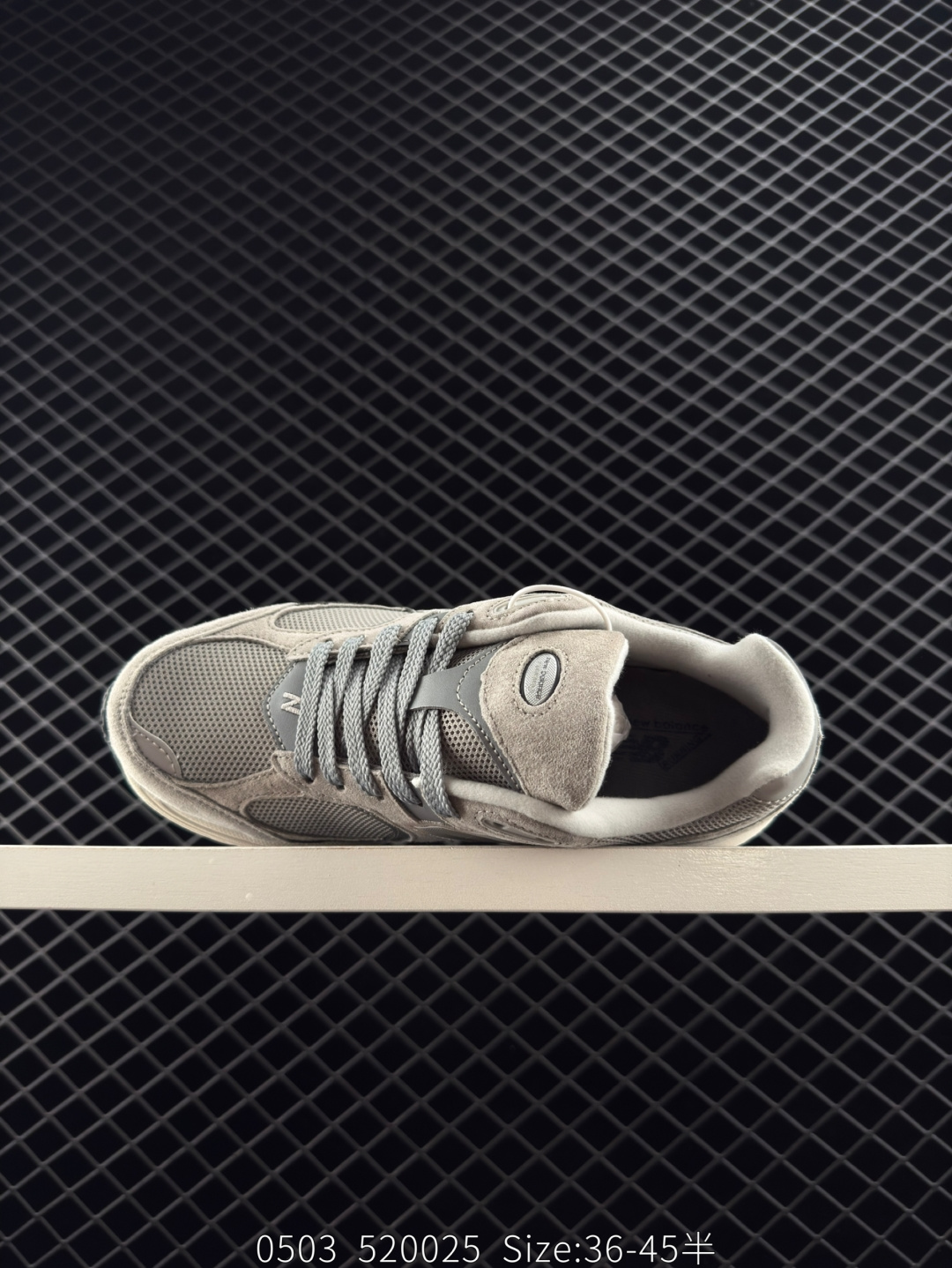 New Balance NB 2002R